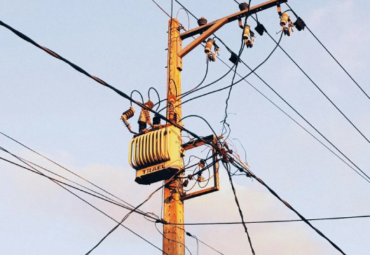 Webinar Estudio Coordinación de Protecciones en Sistemas de Distribución