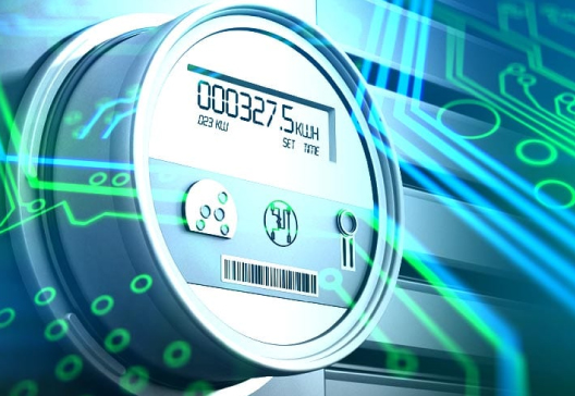 Curso de Especialización Medición Inteligente Avanzada