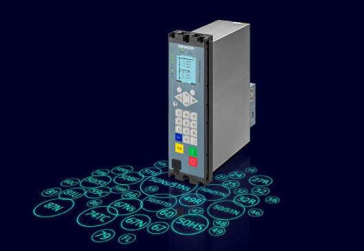 Webinar DIGSI 5 & SIPROTEC 5