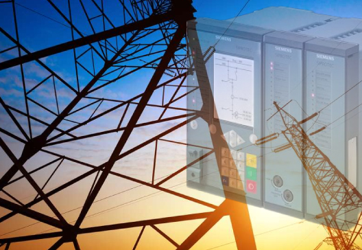 Workshop Protección de Líneas de Transmisión