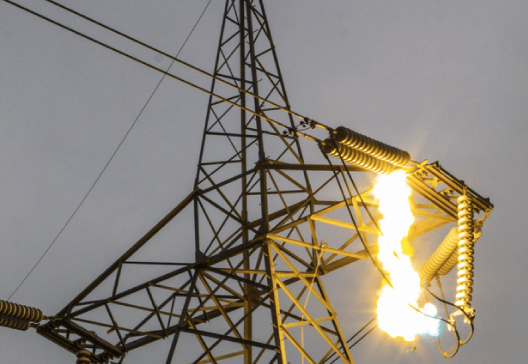 Webinar Análisis de Fallas en Líneas de Transmisión