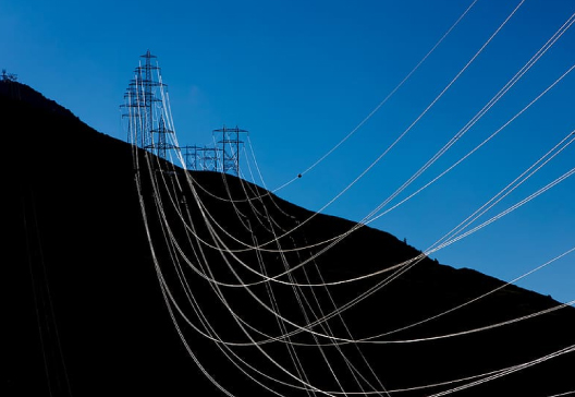 Programa de Especialización en el software PLS-CADD