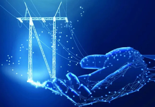 Curso de Especialización Análisis de Flujo de Potencia y Cortocircuito